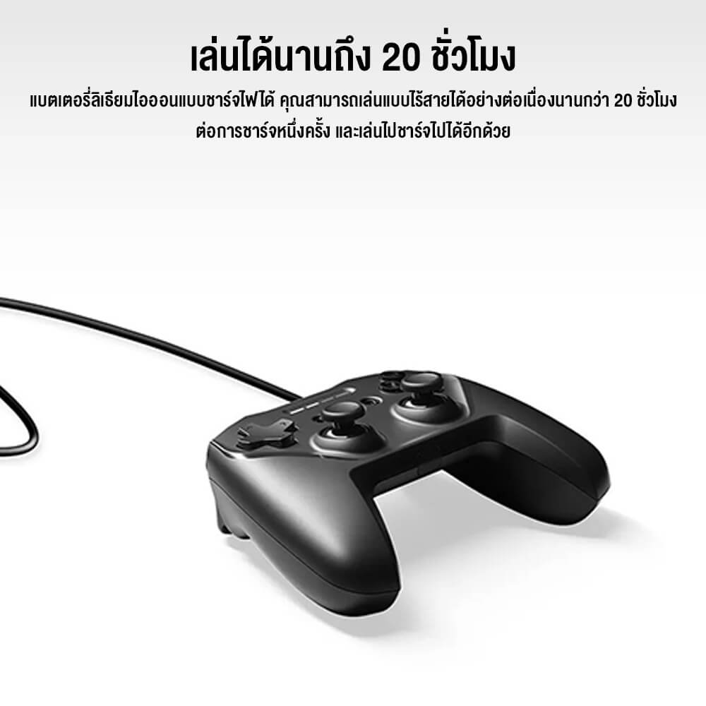จอยเกมไร้สาย Steelseries Stratus Duo Controller_6